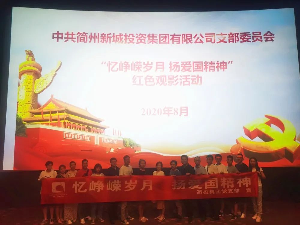 EVO厅·(中国区)视讯官网