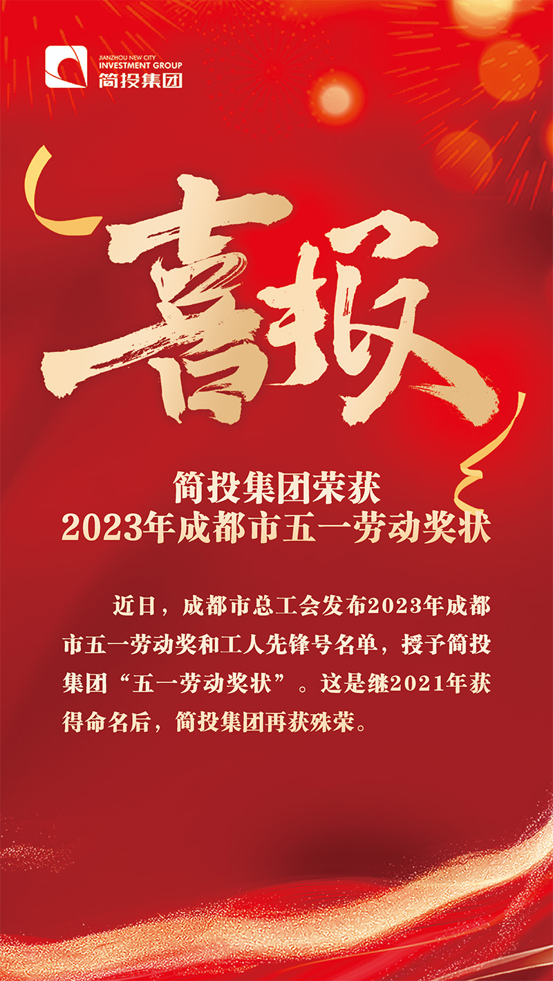 EVO厅·(中国区)视讯官网